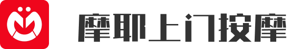 北京舒服按摩上门按摩 logo